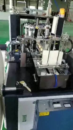 기계 가격을 형성하는 100 PCS 고속 자동 차 커피 일회용 종이컵