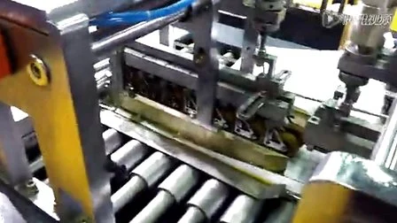 기계 (HD-430)를 만드는 사각 밑바닥 장 급식 종이 봉지